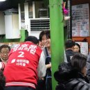 부일청소년수련원 이미지