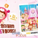 컬러모바일