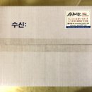 정우씨푸드 이미지