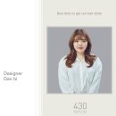 세븐일레븐 광주수완단비점 | 광주 수완지구 미용실 기장 추가 없는 430헤어 매직 클리닉 후기