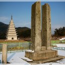 미륵사지 이미지