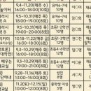 꿈샘도서관 이미지