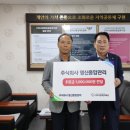 (주)명신종합관리