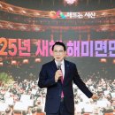 해미시장 이미지