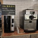 상갈공영주차장 이미지