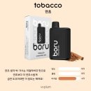 빨강전자