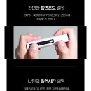 탑전자담배둔포