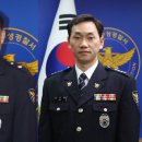 만촌지구대 이미지