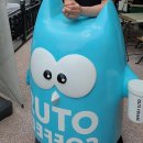 오투스커피평택