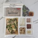 가가밀면&오늘밤엔 | 부산 못골시장 추천맛집 대연밀면족발 / 온족 中, 밀면 + 맛보기 족발 후기
