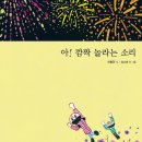 도서출판 푸른감성