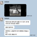 보우(VOW)관광호텔 | W31. [디어보우]: 2026 웨딩 식전영상 후기 🎬 디어보우(dear.vow) 솔직 리뷰