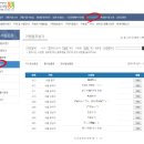 온누리004