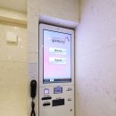 호텔미코(mico) | 오산 호텔 추천 | 위치와 편의성 모두 만족한 비즈니스 숙소 미코 호텔