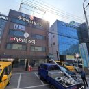 구봉의료재단 네이버블로그