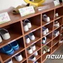 신읍1리 이미지