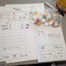 효원약국 이미지