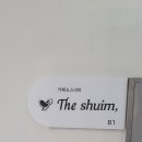 유성도서관 이미지