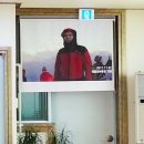 최가네 흑염소 이미지