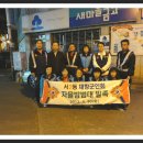 서2동 주민센터 이미지