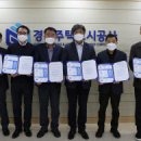 GH메디칼 이미지