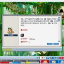 인형랜드 이미지
