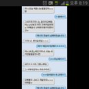켬 Daum카페