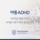 우리집정신건강의학과의원 이미지