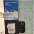 디플레이스스터디카페남원도통점 | 남원스터디룸 디플레이스 스터디카페 남원도통점