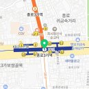 종로-종로-종로-종-129 이미지