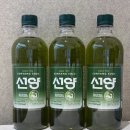 지에스25 발산아이파크점 | [GS25 / 선양 말차] 이제 소주도 말차맛.. 선양 말차소주 솔직 후기