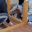 동네목수공방