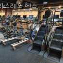 부산헬스프라자 이미지