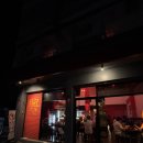 미소그린약국 | 태국 3 (짠타부리-방콕)