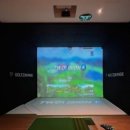 스크린골프오후 이미지