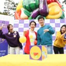 스마일할인유통