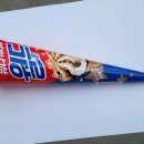 브이엠디(VMD)코리아 이미지