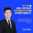 평안치과의원 이미지