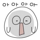 백억종합전기