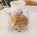 24시무인카페 만월경 서초반포점