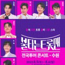 한국 소리터지영희홀 네이버블로그