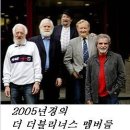 [아일랜드 민요] "아덴라이 평원" The Fields of Athenry - 더 더블리너스 & 패디 레일리 이미지