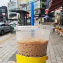 남문다방 이미지