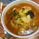 낙원반점식당 이미지