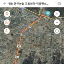 적중면 보건지소 이미지