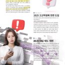 정직문해력학원