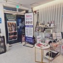 리메디뷰티아카데미룩서스플라즈마라이너노원지사 | 노원역 헤드스파 후기, 리메디뷰티아카데미 노원지사