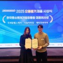 첨단기업1로-14 이미지