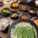 삼정옥 | 인천 신포동 돼지국밥 맛집 삼정옥 | 든든한 돼지곰탕, 돼지국밥 후기
