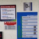 국제시장화장실 이미지